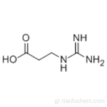 β-Αλανίνη, Ν- (αμινοϊμινομεθυλ) - CAS 353-09-3